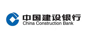 中国建设银行