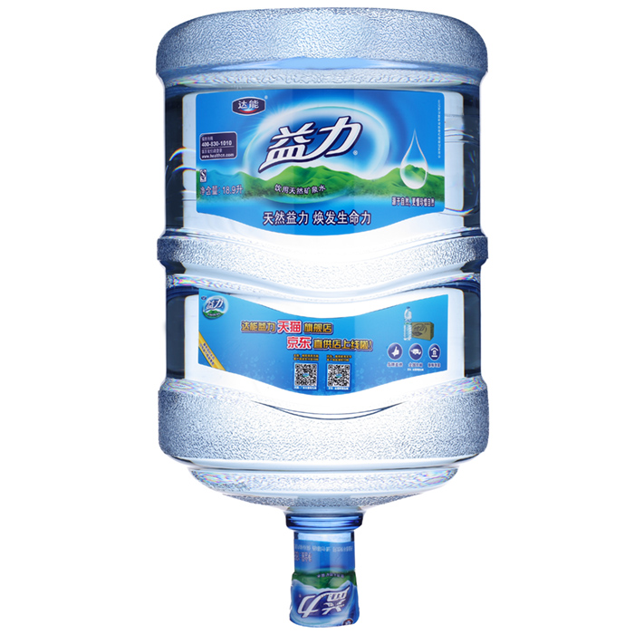益力桶装水