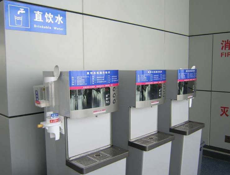 直饮水工程4