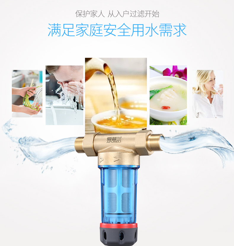 301Q前置过滤器详情页_06