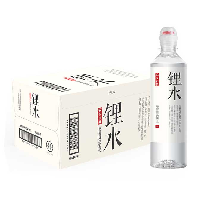 农夫山泉饮用天然矿泉水(锂水）